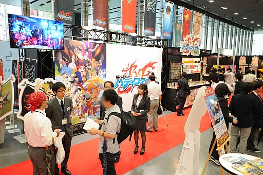 ꡼ No.002Υͥ / ֥ġסChaosTCGס֥Хǥեȡס֥󥬡ɡפο줿֥֥TCGפݡ