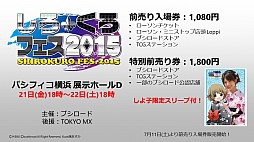 ꡼ No.006Υͥ / ֥ġסChaosTCGס֥Хǥեȡס֥󥬡ɡפο줿֥֥TCGפݡ