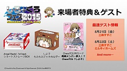 ꡼ No.007Υͥ / ֥ġסChaosTCGס֥Хǥեȡס֥󥬡ɡפο줿֥֥TCGפݡ