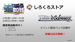 ꡼ No.009Υͥ / ֥ġסChaosTCGס֥Хǥեȡס֥󥬡ɡפο줿֥֥TCGפݡ