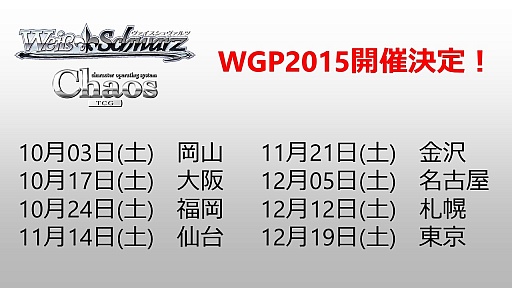 ꡼ No.010Υͥ / ֥ġסChaosTCGס֥Хǥեȡס֥󥬡ɡפο줿֥֥TCGפݡ