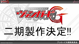 ꡼ No.018Υͥ / ֥ġסChaosTCGס֥Хǥեȡס֥󥬡ɡפο줿֥֥TCGפݡ