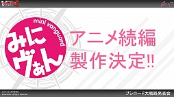 ꡼ No.021Υͥ / ֥ġסChaosTCGס֥Хǥեȡס֥󥬡ɡפο줿֥֥TCGפݡ