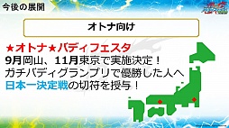 ꡼ No.041Υͥ / ֥ġסChaosTCGס֥Хǥեȡס֥󥬡ɡפο줿֥֥TCGפݡ