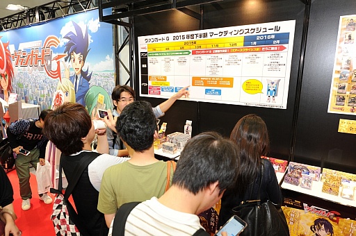 ꡼ No.056Υͥ / ֥ġסChaosTCGס֥Хǥեȡס֥󥬡ɡפο줿֥֥TCGפݡ