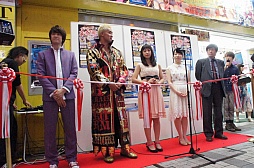 画像ギャラリー No.005のサムネイル画像 / 「ブシロード夏の感謝キャラバン」開幕式をレポート。石井マークさんやオカダ・カズチカ選手など,各タイトルの“代表”が勢揃い