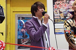 画像ギャラリー No.006のサムネイル画像 / 「ブシロード夏の感謝キャラバン」開幕式をレポート。石井マークさんやオカダ・カズチカ選手など,各タイトルの“代表”が勢揃い