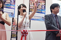 画像ギャラリー No.009のサムネイル画像 / 「ブシロード夏の感謝キャラバン」開幕式をレポート。石井マークさんやオカダ・カズチカ選手など,各タイトルの“代表”が勢揃い