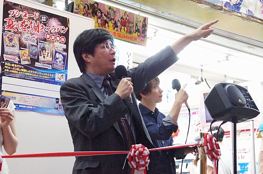 画像ギャラリー No.010のサムネイル画像 / 「ブシロード夏の感謝キャラバン」開幕式をレポート。石井マークさんやオカダ・カズチカ選手など,各タイトルの“代表”が勢揃い