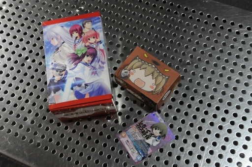 ���������꡼ No.002�Υ���ͥ������ / 24���֤Υ����ɥ����।�٥�ȡ֤��������ե���2015�פ�������