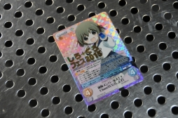 ���������꡼ No.004�Υ���ͥ������ / 24���֤Υ����ɥ����।�٥�ȡ֤��������ե���2015�פ�������