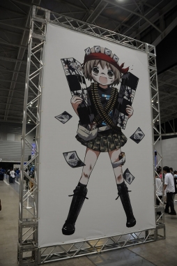 ���������꡼ No.009�Υ���ͥ������ / 24���֤Υ����ɥ����।�٥�ȡ֤��������ե���2015�פ�������