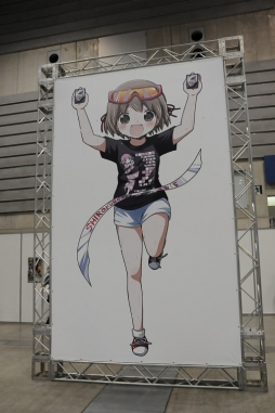 ���������꡼ No.010�Υ���ͥ������ / 24���֤Υ����ɥ����।�٥�ȡ֤��������ե���2015�פ�������