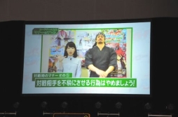 ���������꡼ No.016�Υ���ͥ������ / 24���֤Υ����ɥ����।�٥�ȡ֤��������ե���2015�פ�������