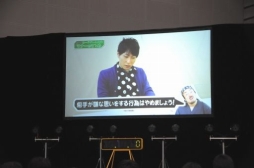 ���������꡼ No.017�Υ���ͥ������ / 24���֤Υ����ɥ����।�٥�ȡ֤��������ե���2015�פ�������