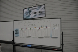 ���������꡼ No.020�Υ���ͥ������ / 24���֤Υ����ɥ����।�٥�ȡ֤��������ե���2015�פ�������