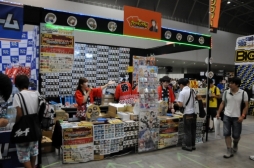 ���������꡼ No.024�Υ���ͥ������ / 24���֤Υ����ɥ����।�٥�ȡ֤��������ե���2015�פ�������