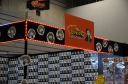 ���������꡼ No.025�Υ���ͥ������ / 24���֤Υ����ɥ����।�٥�ȡ֤��������ե���2015�פ�������