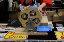 ���������꡼ No.026�Υ���ͥ������ / 24���֤Υ����ɥ����।�٥�ȡ֤��������ե���2015�פ�������