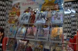 ���������꡼ No.027�Υ���ͥ������ / 24���֤Υ����ɥ����।�٥�ȡ֤��������ե���2015�פ�������