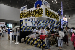 ���������꡼ No.028�Υ���ͥ������ / 24���֤Υ����ɥ����।�٥�ȡ֤��������ե���2015�פ�������