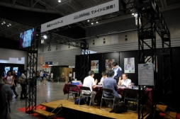 ���������꡼ No.031�Υ���ͥ������ / 24���֤Υ����ɥ����।�٥�ȡ֤��������ե���2015�פ�������