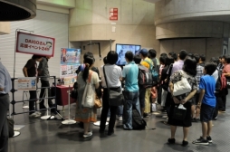 ���������꡼ No.037�Υ���ͥ������ / 24���֤Υ����ɥ����।�٥�ȡ֤��������ե���2015�פ�������