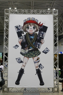 ꡼ No.009 | ֤ե2015פΤ롣٥ȥեȤ