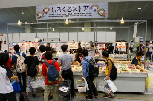 ꡼ No.011 | ֤ե2015פΤ롣٥ȥեȤ