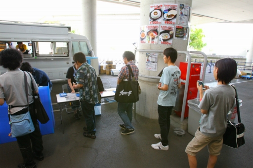 ꡼ No.013 | ֤ե2015פΤ롣٥ȥեȤ