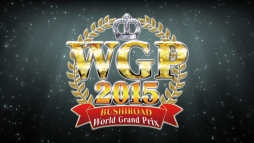 画像ギャラリー No.003のサムネイル画像 / TCGの大会「ブシロードワールドグランプリ2015」のPVが公開