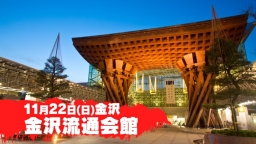 画像ギャラリー No.006のサムネイル画像 / TCGの大会「ブシロードワールドグランプリ2015」のPVが公開