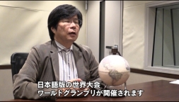 画像ギャラリー No.007のサムネイル画像 / TCGの大会「ブシロードワールドグランプリ2015」のPVが公開