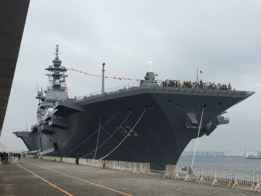 画像ギャラリー No.001のサムネイル画像 / 「ヴァンガード」観艦式の「護衛艦いずも」艦内イベントは盛況のうちに閉幕