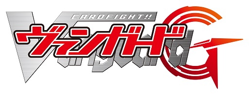 画像ギャラリー No.005のサムネイル画像 / 「ヴァンガード」観艦式の「護衛艦いずも」艦内イベントは盛況のうちに閉幕