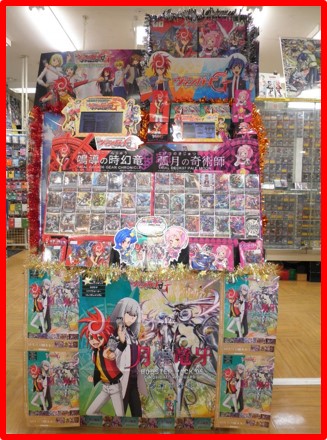 ���������꡼ No.002�Υ���ͥ������ / �֥����ɥե�����!! �����󥬡���G����2�����쥳��ƥ��Ȥη�̤�ȯɽ��