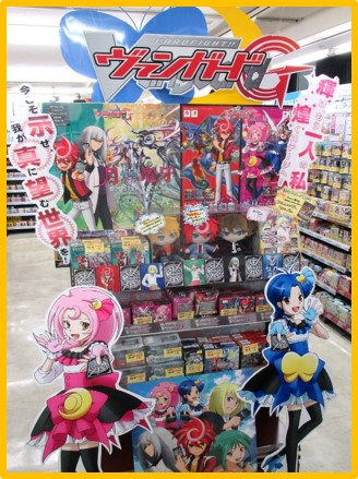 ���������꡼ No.003�Υ���ͥ������ / �֥����ɥե�����!! �����󥬡���G����2�����쥳��ƥ��Ȥη�̤�ȯɽ��