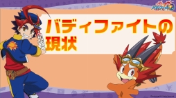 ꡼ No.013 | ֥󥬡ɡפΡ-ONLINE-ץ2Ƥȯɽ줿֥֥άȯɽ 2016 ơץݡ