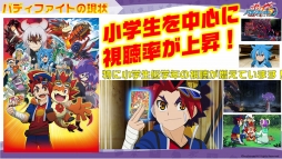 ꡼ No.017 | ֥󥬡ɡפΡ-ONLINE-ץ2Ƥȯɽ줿֥֥άȯɽ 2016 ơץݡ