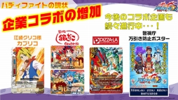 ꡼ No.020 | ֥󥬡ɡפΡ-ONLINE-ץ2Ƥȯɽ줿֥֥άȯɽ 2016 ơץݡ