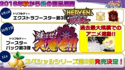 ꡼ No.027 | ֥󥬡ɡפΡ-ONLINE-ץ2Ƥȯɽ줿֥֥άȯɽ 2016 ơץݡ