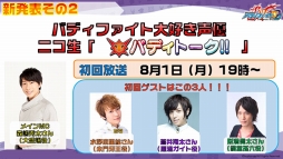 ꡼ No.031 | ֥󥬡ɡפΡ-ONLINE-ץ2Ƥȯɽ줿֥֥άȯɽ 2016 ơץݡ