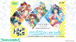 ꡼ No.033 | ֥󥬡ɡפΡ-ONLINE-ץ2Ƥȯɽ줿֥֥άȯɽ 2016 ơץݡ