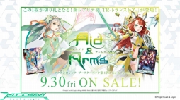 ꡼ No.034 | ֥󥬡ɡפΡ-ONLINE-ץ2Ƥȯɽ줿֥֥άȯɽ 2016 ơץݡ