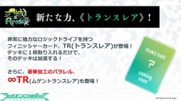 ꡼ No.035 | ֥󥬡ɡפΡ-ONLINE-ץ2Ƥȯɽ줿֥֥άȯɽ 2016 ơץݡ