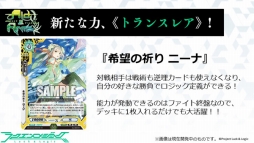 ꡼ No.036 | ֥󥬡ɡפΡ-ONLINE-ץ2Ƥȯɽ줿֥֥άȯɽ 2016 ơץݡ