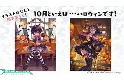 ꡼ No.039 | ֥󥬡ɡפΡ-ONLINE-ץ2Ƥȯɽ줿֥֥άȯɽ 2016 ơץݡ