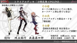 ꡼ No.043 | ֥󥬡ɡפΡ-ONLINE-ץ2Ƥȯɽ줿֥֥άȯɽ 2016 ơץݡ