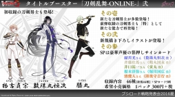 ꡼ No.044 | ֥󥬡ɡפΡ-ONLINE-ץ2Ƥȯɽ줿֥֥άȯɽ 2016 ơץݡ