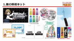 ꡼ No.052 | ֥󥬡ɡפΡ-ONLINE-ץ2Ƥȯɽ줿֥֥άȯɽ 2016 ơץݡ